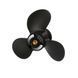 Винт Quicksilver Black Diamond QA3808R 9,9 x 10 RH