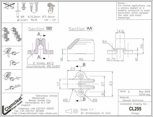 Стопор Clamcleat CL255 Omega