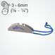Стопор Clamcleat CL261 Power Grip 1