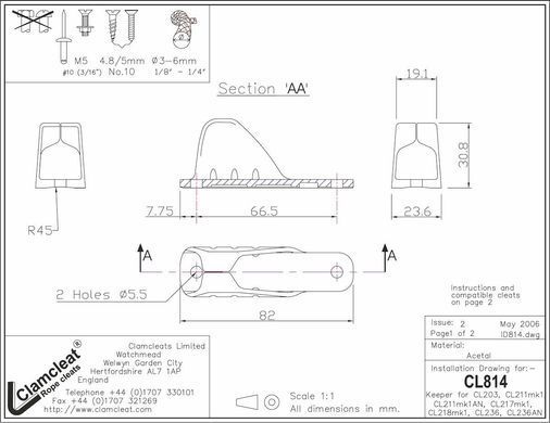 Кіпер Clamcleat CL814 Keeper для CL203 & Mk1 Juniors