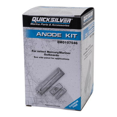 Комплект алюмінієвих анодів Quicksilver 8M0107546 для Mercury 40-115hp