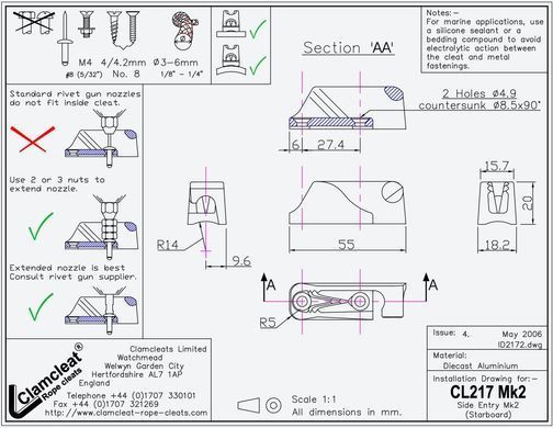 Стопор Clamcleat CL217 Mk2 Side Entry Mk2 Правый борт