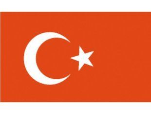 Прапор Туреччини, 20х30 см