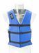 Жилет Besto Allround Fit 50N - синій, 50-95 кг