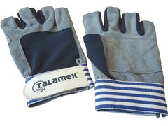 Перчатки для парусного спорта Amara с открытыми пальцами - Размер S