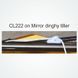 Стопор Clamcleat CL222 Racing Mini