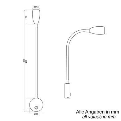 LED светильник Talamex Sol с зарядкой USB-C